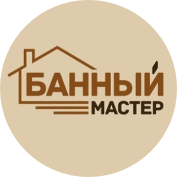 Банный Мастер — логотип